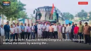 Let's go to Delhi Rajanna Sirisilla Congress Dandu..Srinivas started the music by waving the...