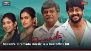 Sriram's 'Premada Oorali' is a box office hit