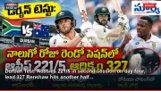 Durban Test: Aussies 221/5 in second session on day four, lead 327 Renshaw hits another half...