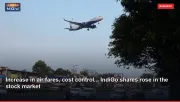 Increase in air fares, cost control... IndiGo shares rose in the stock market