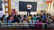 Special Training Classes on Spoken English for Primary School Students ---Eminent Spoken Eng...