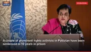A couple of prominent rights activists in Pakistan have been sentenced to 10 years in prison