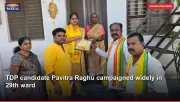 TDP candidate Pavitra Raghu campaigned widely in 29th ward