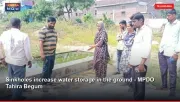 Sinkholes increase water storage in the ground - MPDO Tahira Begum