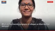 What are the training programs in villages on Khet Bachao Abhiyan?