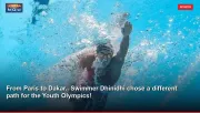 From Paris to Dakar.. Swimmer Dhinidhi chose a different path for the Youth Olympics!