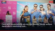 Films with female priority are my real identity.. Senior actress Jayasudha's interesting com...