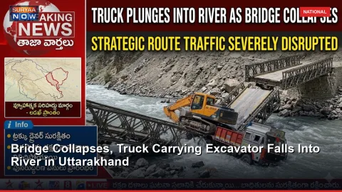 Bridge Collapses, Truck Carrying Excavator Falls Into River in Uttarakhand