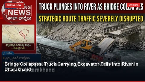 Bridge Collapses, Truck Carrying Excavator Falls Into River in Uttarakhand