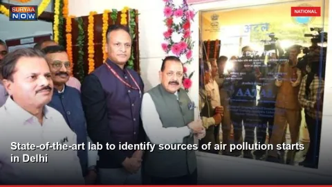 State-of-the-art lab to identify sources of air pollution starts in Delhi
