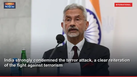 India strongly condemned the terror attack, a clear reiteration of the fight against terrorism
