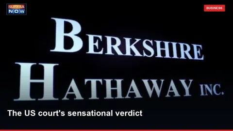 The US court's sensational verdict
