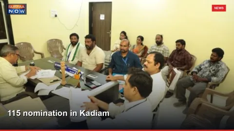 115 nomination in Kadiam