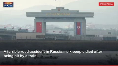 A terrible road accident in Russia... six people died after being hit by a train