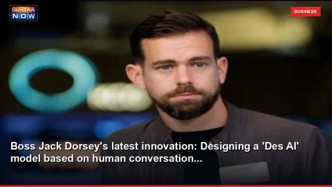 Boss Jack Dorsey's latest innovation: Designing a 'Des AI' model based on human conversation...