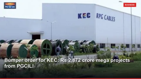 Bumper order for KEC: Rs 2,872 crore mega projects from PGCIL!