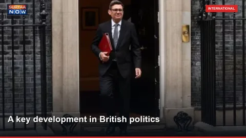 A key development in British politics