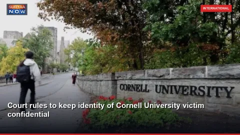 Court rules to keep identity of Cornell University victim confidential
