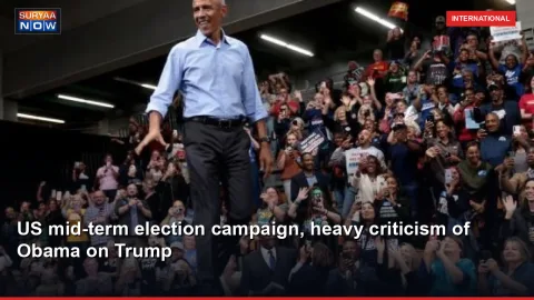 US mid-term election campaign, heavy criticism of Obama on Trump