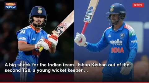 A big shock for the Indian team.. Ishan Kishan out of the second T20, a young wicket keeper ...