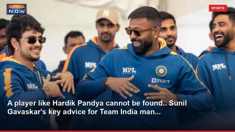 A player like Hardik Pandya cannot be found.. Sunil Gavaskar's key advice for Team India man...