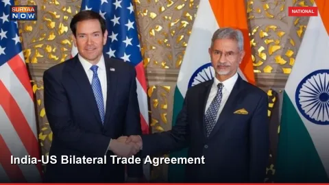 India-US Bilateral Trade Agreement