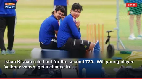 Ishan Kishan ruled out for the second T20.. Will young player Vaibhav vanshi get a chance in...