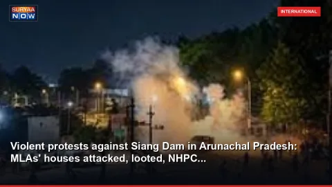 Violent protests against Siang Dam in Arunachal Pradesh: MLAs' houses attacked, looted, NHPC...