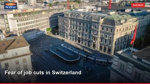 Fear of job cuts in Switzerland