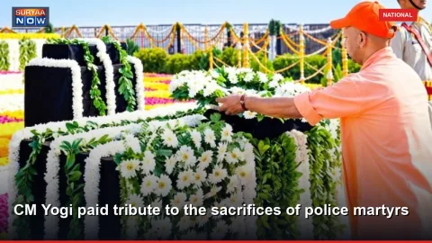 CM Yogi paid tribute to the sacrifices of police martyrs