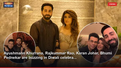 Ayushmann Khurrana, Rajkummar Rao, Karan Johar, Bhumi Pednekar are buzzing in Diwali celebra...