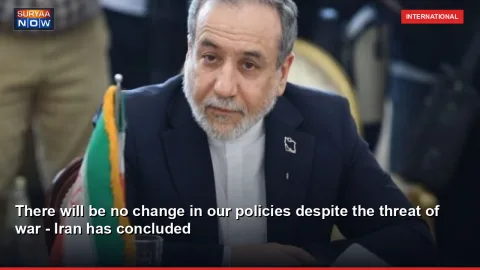 There will be no change in our policies despite the threat of war - Iran has concluded