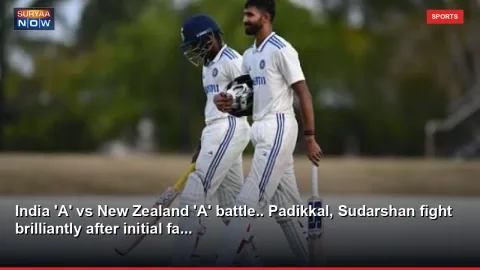 India 'A' vs New Zealand 'A' battle.. Padikkal, Sudarshan fight brilliantly after initial fa...