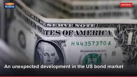 An unexpected development in the US bond market