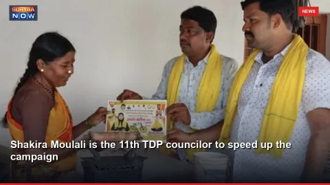 Shakira Moulali is the 11th TDP councilor to speed up the campaign