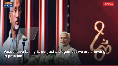 Vasudhaiva family is not just a slogan but we are showing it in practice