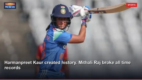Harmanpreet Kaur created history. Mithali Raj broke all time records