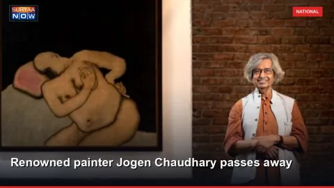 Renowned painter Jogen Chaudhary passes away