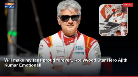 Will make my fans proud forever.. Kollywood Star Hero Ajith Kumar Emotional!