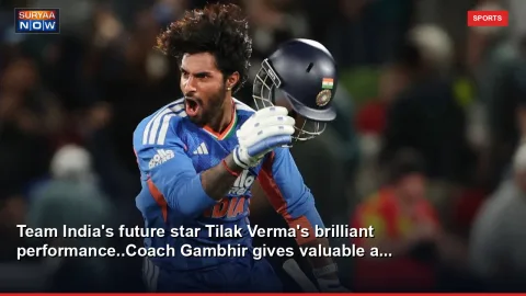 Team India's future star Tilak Verma's brilliant performance..Coach Gambhir gives valuable a...