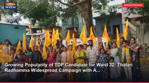 Growing Popularity of TDP Candidate for Ward 32: Thalari Radhamma Widespread Campaign with A...