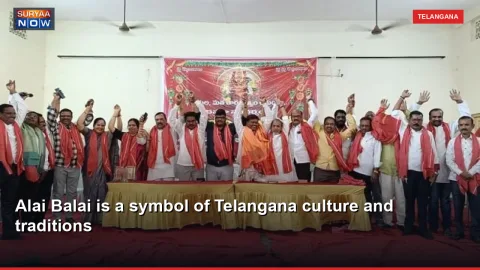 Alai Balai is a symbol of Telangana culture and traditions