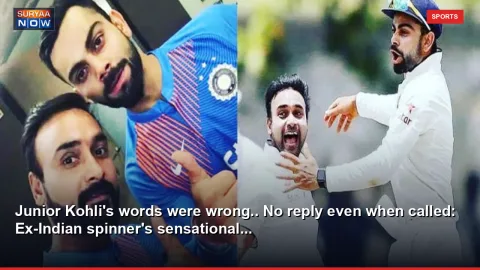 Junior Kohli's words were wrong.. No reply even when called: Ex-Indian spinner's sensational...