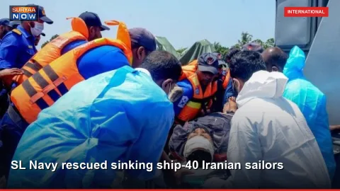 SL Navy rescued sinking ship-40 Iranian sailors