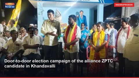 Door-to-door election campaign of the alliance ZPTC candidate in Khandavalli