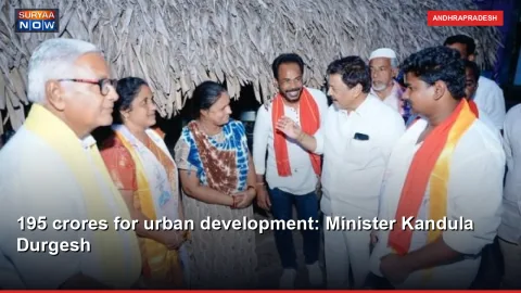 195 crores for urban development: Minister Kandula Durgesh