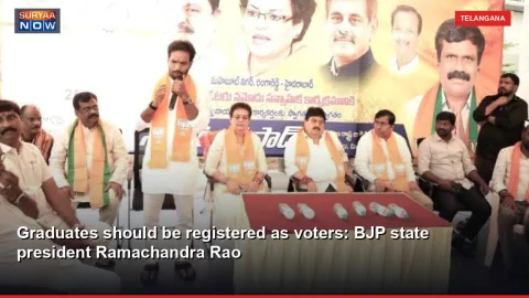 Graduates should be registered as voters: BJP state president Ramachandra Rao