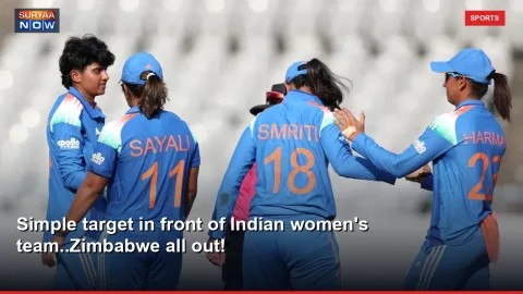 Simple target in front of Indian women's team..Zimbabwe all out!