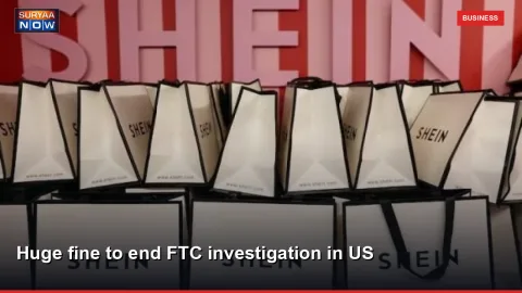 Huge fine to end FTC investigation in US
