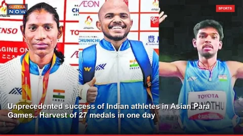 Unprecedented success of Indian athletes in Asian Para Games.. Harvest of 27 medals in one day